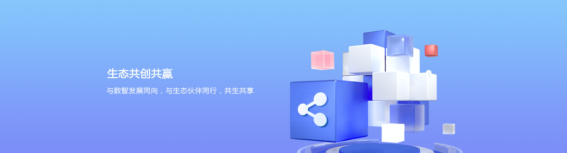 OA办公系统